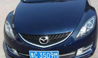 马自达睿翼 马自达睿翼