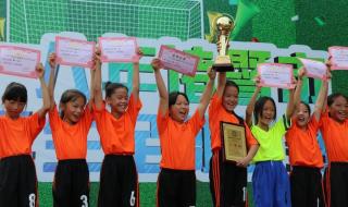 诸暨市实验小学 诸暨市实验小学